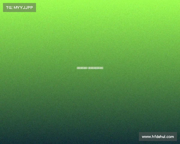 足球最大的赛事-足球最大的赛事是什么